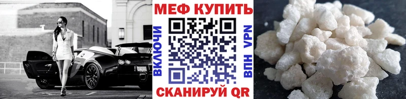 Наркошоп Южа МАРИХУАНА COCAIN A PVP Галлюциногенные грибы ГАШИШ Меф
