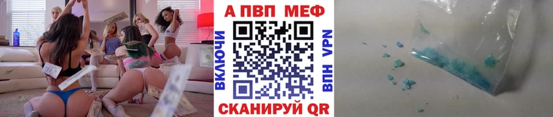 ОМГ ОМГ как зайти  Южа  А ПВП Соль 