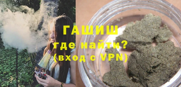 кокаин премиум Белоозёрский