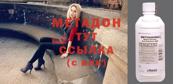 МДПВ Богородицк