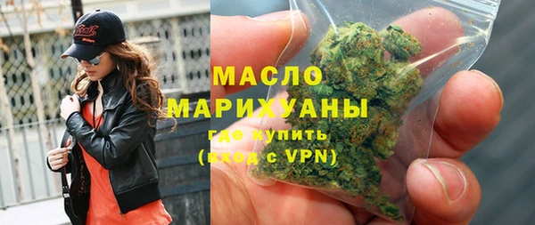 МДПВ Богородицк