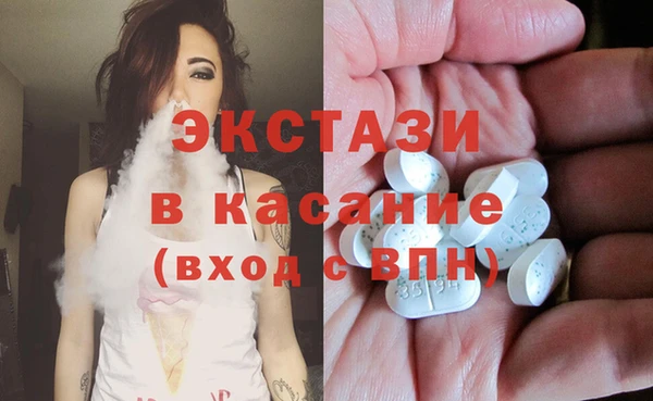метамфетамин Богданович