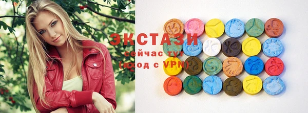 MESCALINE Белокуриха