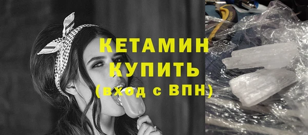 кокаин премиум Белоозёрский