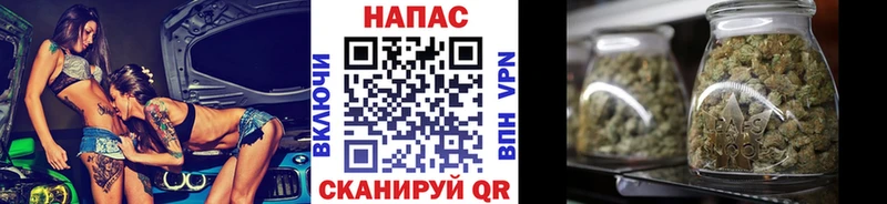 купить наркотик  Южа  Бошки марихуана LSD WEED 
